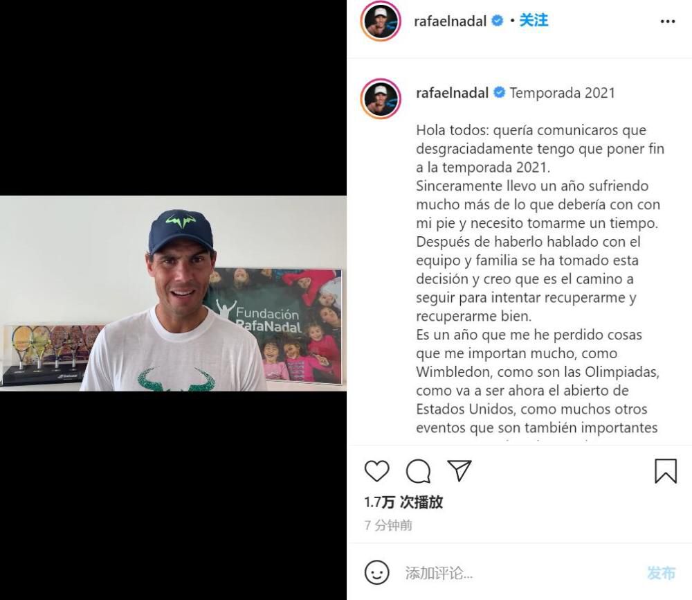 为首那人惊了惊，不由感叹：姑娘，没想到你还挺有钱的，十亿美金，确实是很大一笔数目，先不说你能不能拿得出这么多钱来，就算你拿得出来，我刚才说了，我没有命花，就算你给我100亿美金，我也还是要终生被日本忍者追杀，这笔买卖不值得。